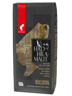 ава Julius Meinl King Hadhramaut в зернах