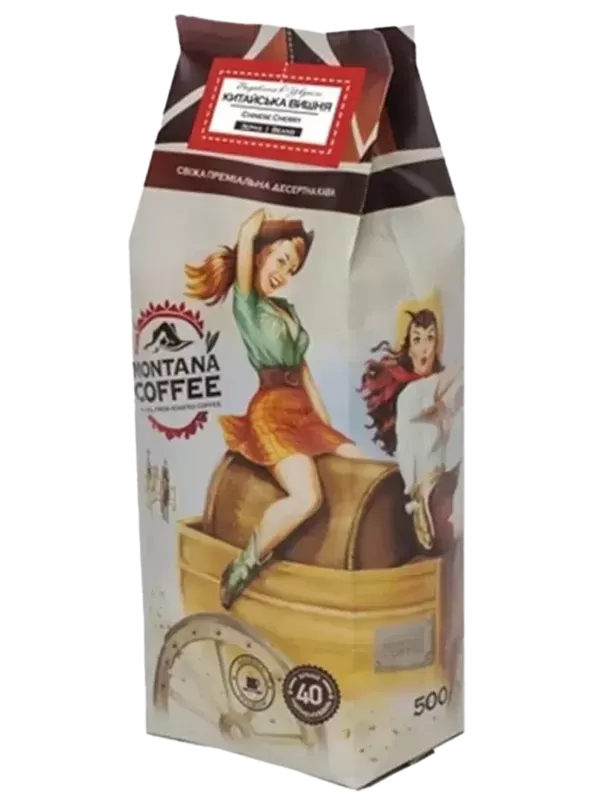 Кава Montana Coffee Китайська Вишня в зернах